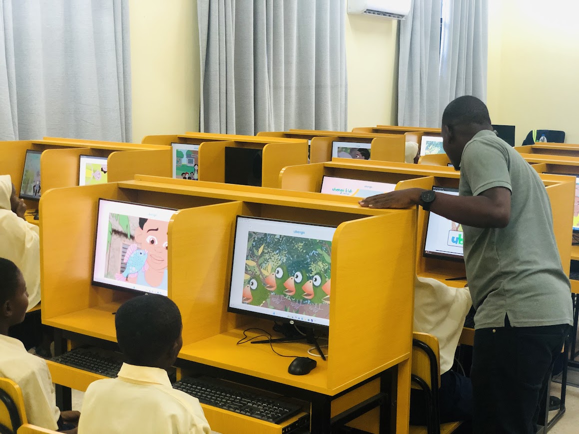 Digital Learning Support Project